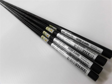 SUZUKI Blanks/RXF(バス等1ピースブランク)